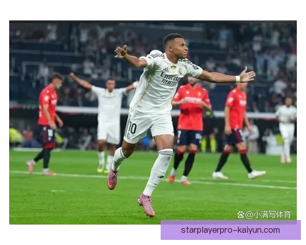 姆巴佩在克莱枫丹青训期间展现出持续提升的竞争力其早期潜力与技能。