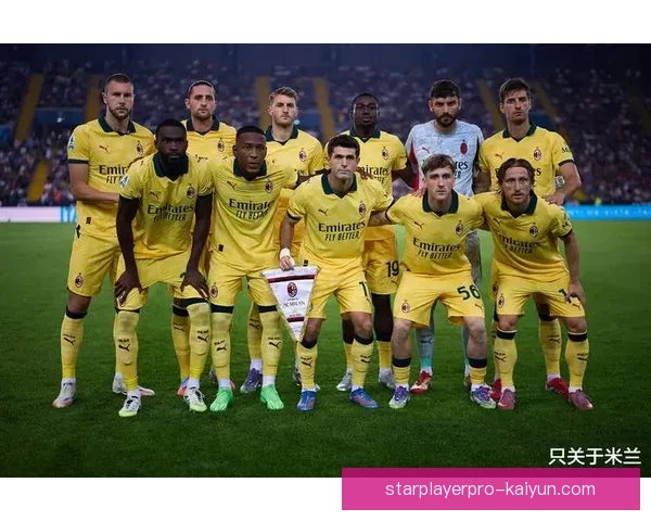 普利西奇状态回暖，比赛表现值得关注。