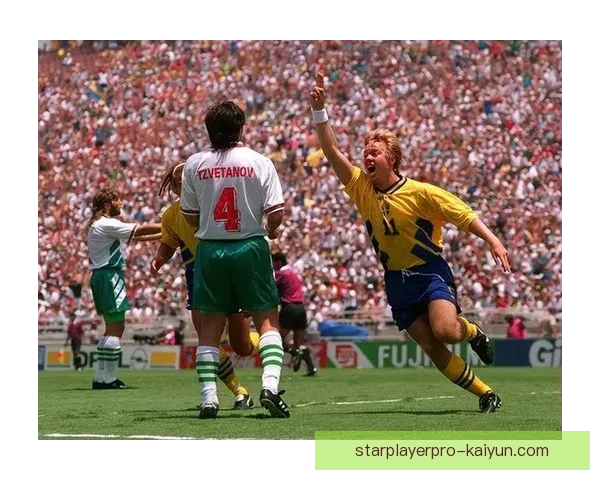 保加利亚世界杯1994第四名的历史成就仍值得关注与回顾