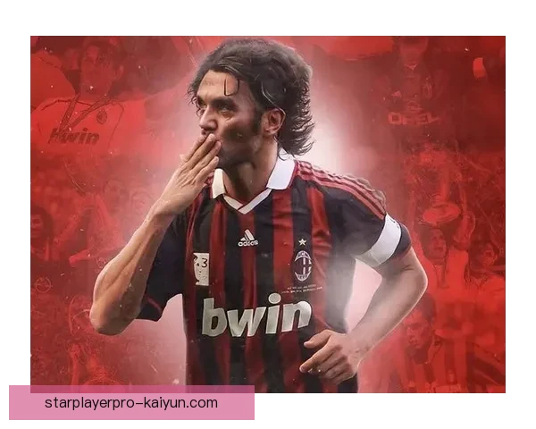 马尔蒂尼历史评价：足球界传奇后卫状态影响力仍然备受关注